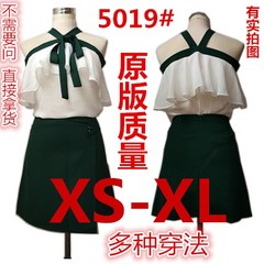 2017夏季新款露肩拼接连衣裙时尚吊带披肩两件套套装短裙女