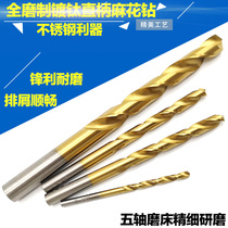 HSS titanium coated drill bit 1 0-1 9-2 0-3 0mm fully ground stainless steel iron straight shank drill bit twist drill bit