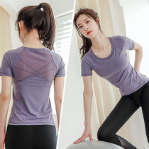 Fitness Suit Summer Yoga Suit Womens Summer Slim Fit Jacket Speed Dry With Chest Cushion Short Sleeve Sports Net Red Exercise