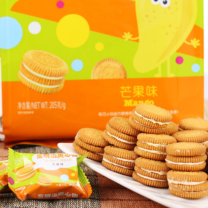 芒果味三层夹心饼干205g 休闲零食早餐代餐独立包装小饼干食品