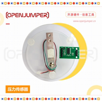 HX711 Load Cell Weighing Module Pressure Sensor for Arduino
