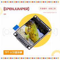 TFT display 1 54-inch LCD full-color display using ST7789VW resolution 240*240