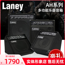 Laney Speakers AH40 80 300 DH80 Multipurpose Guitar Keyboard Electric Drum Speakers in England