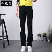 Fat sister straight sports pants trousers autumn size womens casual loose fat MM running fitness pants yoga pants