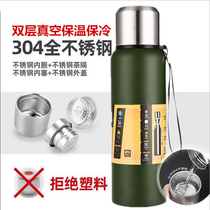 Large-capacity all-steel Russian insulated cup custom lettering outdoor portable sports insulated bottle water glasses for a printed word