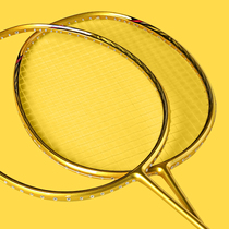 Badminton racket double racket full carbon carbon fiber durable adult beginner 5u badminton racket 2