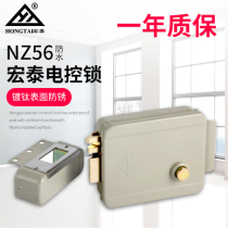 Hongtai electronic control lock NZ56 community electronic control door lock Anti-theft lock Access control lock Special lock Building intercom lock