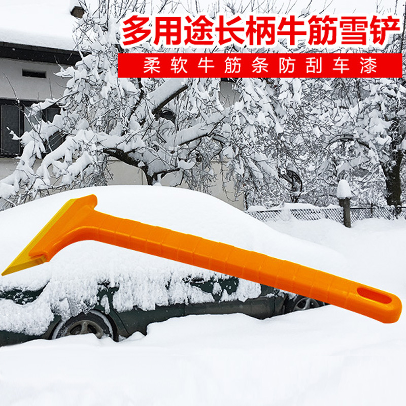 汽车除雪铲冰雪铲刮雪板冬季除霜车用牛津铲雪铲除霜铲汽车用品产品展示图3