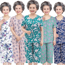 Middle-aged and elderly people's cotton pajamas set women's summer short sleeve cardigan elderly grandmother clothes silk home clothes