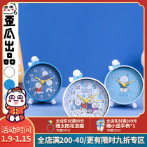 Crooked melon small blue simple alarm clock student special wake up artifact 2021 male and female students general creative gift