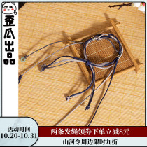 (Shanhe order official genuine authorization) Crooked melon produced around Zhou Zishu with hair rope hair accessories headline Hairband