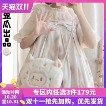 Crooked Melon Soft Cotton series New Small Satchel Lolita shoulder Cross bag cute two-dimensional bag