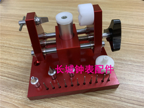 Table repair tool prying machine 07 119 skid case bottom cover Machine open rear cover removal strap Section 07 115