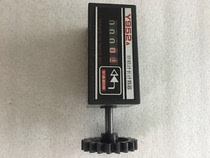 Y952A loom count meter meter meter loom loom Belt machine small sword Xuan matching accumulator with gear