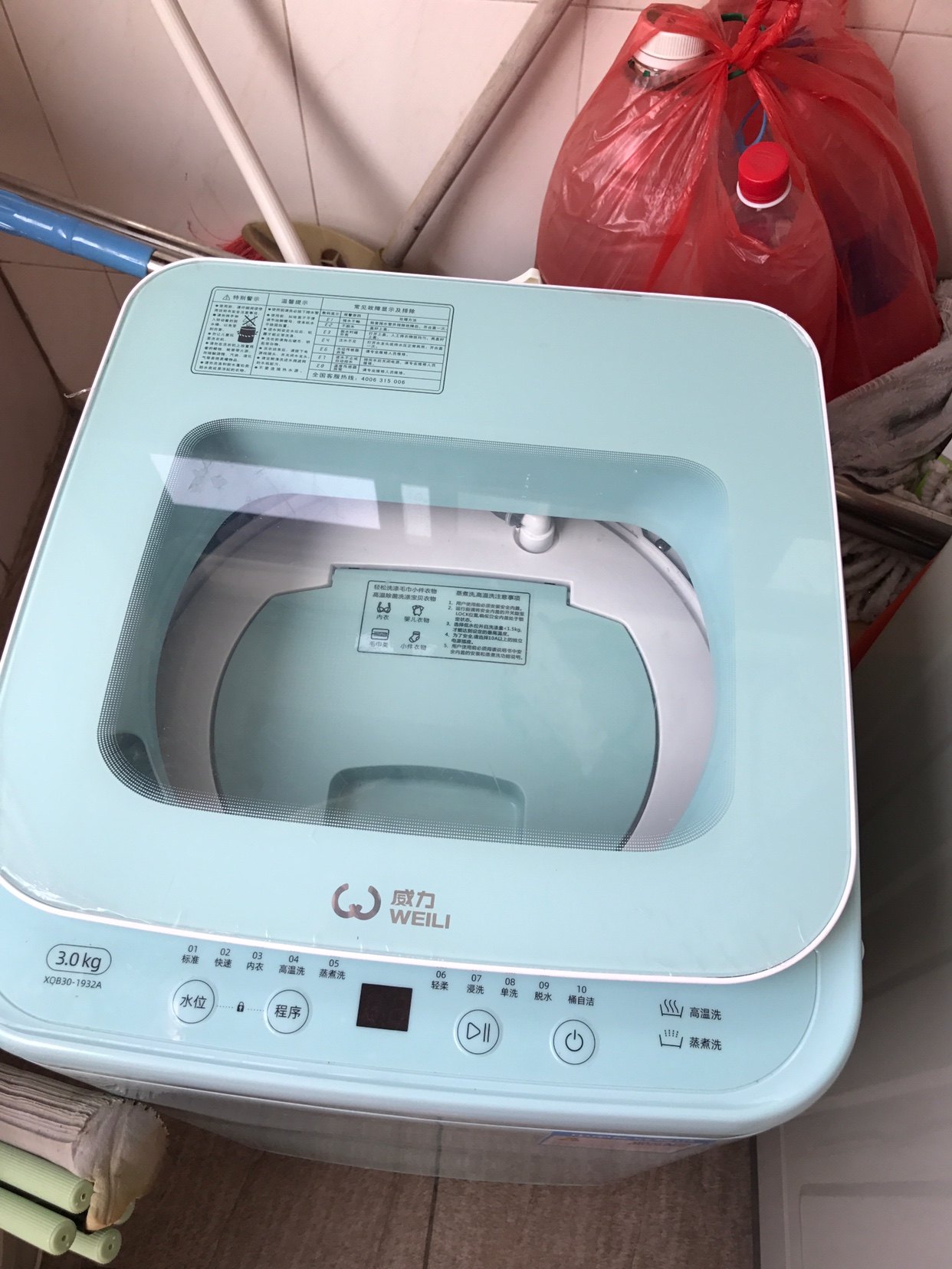 爱打扮(www.idaban.cn)，评测母婴洗衣机，家有萌娃清洁衣物好助手3