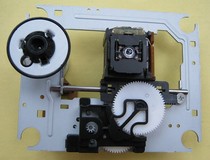 New original Marantz CD5004 laser head