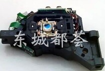 PD-1706 dedicated laser head