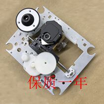 Anqiao ONKYO C-701A DX-C140 DX-C540 DX-C540 CD original imported CD with rack laser head