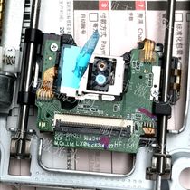 Supply brand new original set LG Blu-ray player BP530 laser head