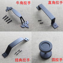 Yi Fanmei barn door hardware handle black modern carbon steel barn door handle sliding door handle handle handle handle handle
