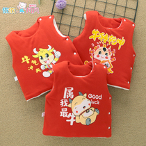 Baby vest winter Cotton horse clip children men and women Baby small vest newborn warm and thick autumn cotton