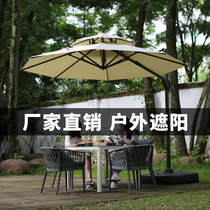 Bold Roman umbrella Outdoor garden courtyard umbrella Folding multi-function villa shading outdoor terrace umbrella stall sentry booth