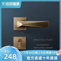 Mosica indoor door lock Household American green bronze door lock Simple modern Nordic bedroom room magnetic door lock