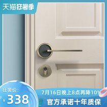 Mosica magnetic mute door lock Bedroom indoor split Nordic Room Retro Luxury Suite Green Bronze American