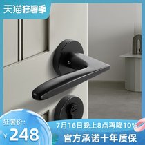 Nordic modern magnetic door lock Black split household bedroom mute door handle Room universal wooden door lock