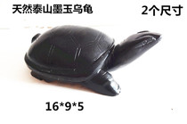 Natural Taishan jade Ink jade tortoise Tortoise stone tortoise ornament of heaven cut evil straight punch evil road evil Home shop jewelry