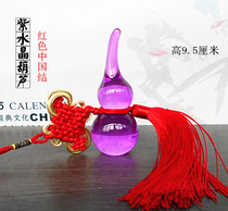 Amethyst gourd ornaments lucky evil disease increase husband and wife feelings specific placement please consult the store