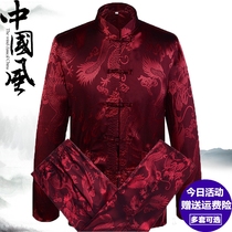 2017 spring and summer mens Tang suit long-sleeved mens suit stand-up collar Chinese dad suit middle-aged and elderly shirt upper and lower two-piece suit