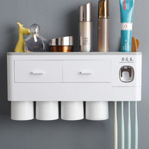 Punch-free toothbrush rack Wall-mounted brushing cup mouthwash bathroom tooth box set Net red strong wall suction