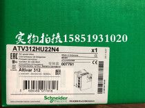 Schneider 2 2KW inverter ATV312HU22N4 spot sale