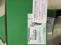 Schneider inverter ATV310HU22N4A brand new original spot