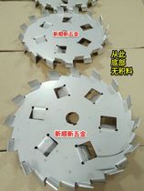 304 stainless steel dispersion plate Open window high viscosity mixing plate High speed disperser dispersion plate