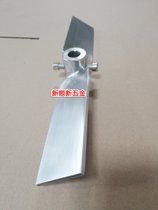 304 stainless steel two-blade mixing paddle Sewage treatment agitator High viscosity material one-word paddle dispersion plate