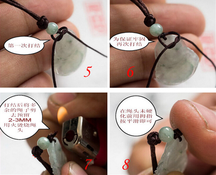 男女吊坠挂绳珠链玉绳高档和田玉挂件绳圆珠米珠玉佩翡翠玉坠挂绳_双