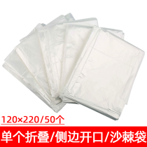 Disposable sea buckthorn bag sweat evaporate with acid and dampness cold beauty salon space blanket thickened body side opening
