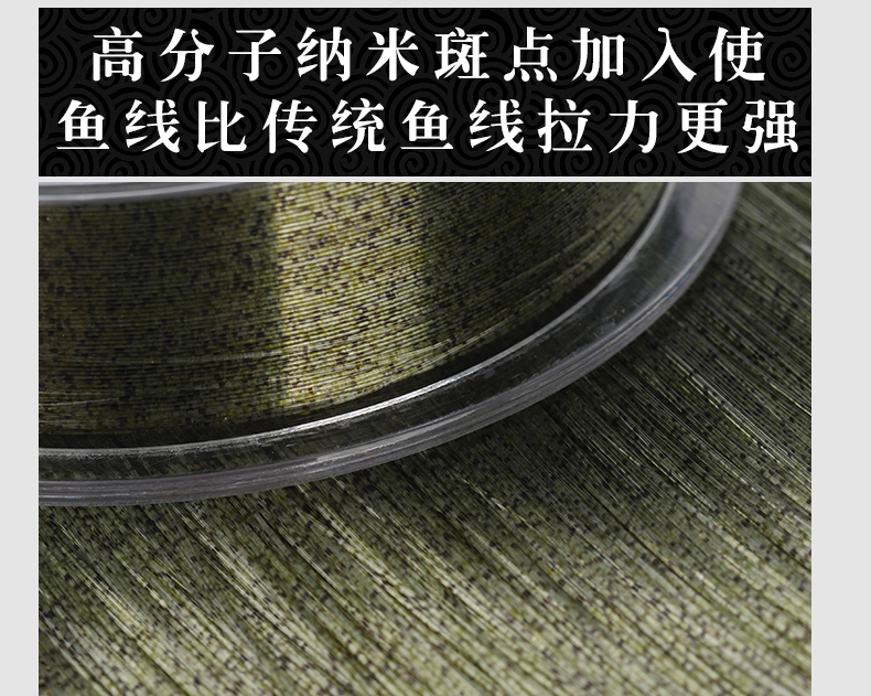 伪装隐形斑点鱼线竞技日本进口变色钓鱼主线竞