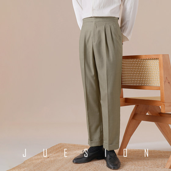 JUESION casual trousers men's straight loose buckle texture double pleated business pleats trousers JUESION casual trousers men's straight loose buckle texture double pleated business pleats trousers