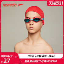 Speedo Fitted Hair Comfort Fabric Kids Swimming Hats Boys Girls