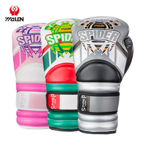 Five Dragons Adult Boxer Sets Loose to Fight Boxing Gloves Boxing Gloves Womens Fight Training Fight Sandbag Taiquan