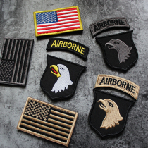 American 101 Airborne Division Embroidery Velcro Eagle Master Howling Eagle Airborne Military Fans Badge Morale Patch