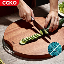 CCKO Whole Wood Cutting Board Solid Wood Home Round Cutting Board Cutting Board Cutting Board Cutting Board