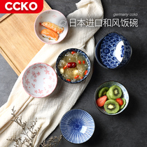 CCKO imported ceramic bowl home simple Japanese style tableware rice bowl noodle bowl green flower porcelain bowl eating bowl
