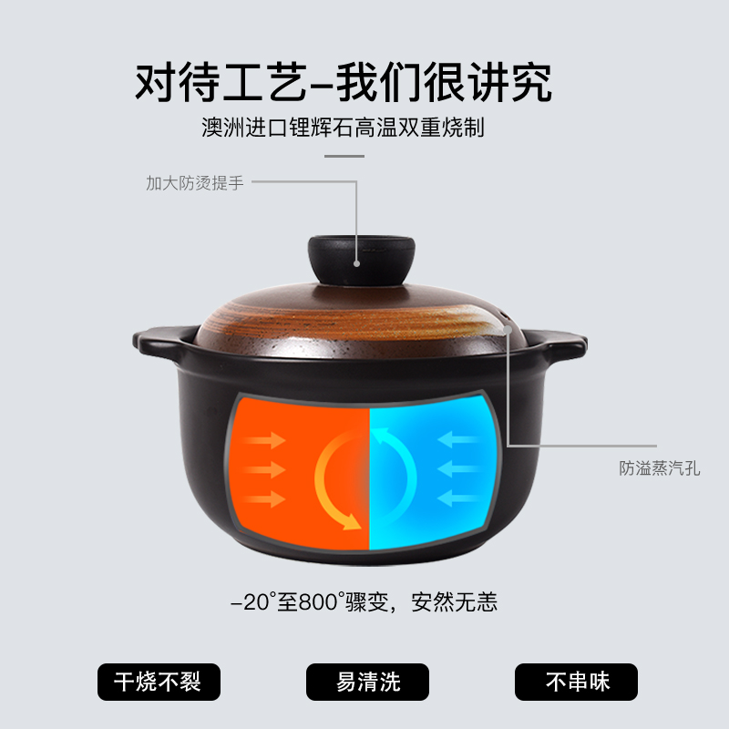 Casserole household Japanese ceramic Casserole stew stew soup small soup rice casseroles gas buner for gas