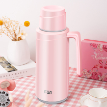Fuguang thermos Household thermos Glass liner Student dormitory thermos Large capacity thermos boiling water bottle