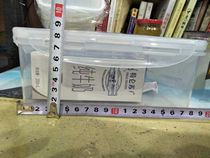 Long product 33 type rectangular 1 4L sealed odorless fresh-keeping box silicone food contact