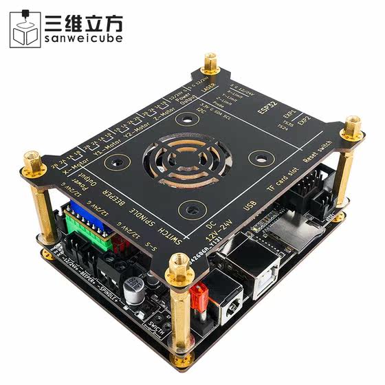 레이저 조각 기계 마더 보드 마더 보드 제어 보드 MKS DLC32 V2.1 레이저 CNC 조각 GRBL 제어 보드 Wi -Fi 레이저 조각 기계 마더 보드 마더 보드 제어 보드 MKS DLC32 V2.1 레이저 CNC 조각 GRBL 제어 보드 Wi -Fi